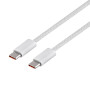 Data-кабель Baseus Dynamic Series CALD000302 Type-C - Type-C 5A 100W 2m, White
