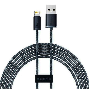 Data Кабель Baseus Dynamic Series CALD000516 USB to Lightning 2.4A 2m, Black