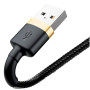 Data Кабель Baseus Cafule CALKLF-BV1 USB to Lightning 2.4A 1m, Black