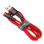 Data-кабель Baseus Cafule CALKLF-С09 Lightning 1,5A 2m, Red
