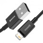 USB Cable Baseus Superior Series Lightning CALYS-C01 2.4A 2m, Black