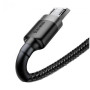 Data - кабель Baseus Cafule CAMKLF-AG1 MicroUsb 0.5м, Black