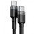 Data-кабель Baseus Cafule CATKLF-ALG1 PD2.0 Type-C - Type-C 100W 2m, Black-Gray