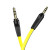 Кабель Borofone BL6 AUX (male) – AUX (male) 3.5mm 1m, Black-Yellow