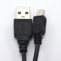 DATA-кабель DKE 2 USB - mini-USB V3 1-м, Black.