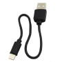 DATA-кабель USB - Lightning 0.2-м.