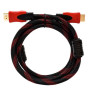Кабель E-Cable HDMI - HDMI с ферритовым фильтром V1.4 1,5 м Black