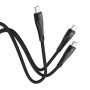 USB кабель HOCO U102 5A 100W 2in1 Type-C to Type-C/Type-C 1.5m, Black