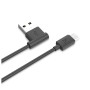 DATA-кабель Hoco UPM-10 Micro-USB L Shape