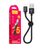 USB кабель HOCO X35 USB to Lightning 25см, Black