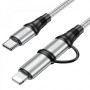 Data-кабель Hoco X50 Fast Charging Type-C to Type-C / Lightning 3A 1m, Grey