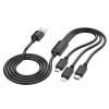 Data-кабель Hoco X74 3in1 USB to Lightning / Type-C / MicroUSB, Black