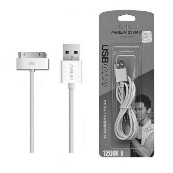 USB Кабель 30-pin Arun для iPhone 3, 4 / iPad 1, 2, 3 White