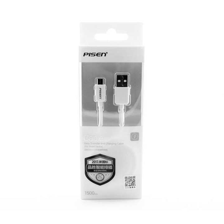 Кабель micro USB PISEN 1,5м White