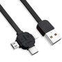 USB кабель REMAX Lesu RC-066th 3 in 1 Lightning / micro USB / Type-C  1m