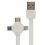 USB кабель REMAX Lesu RC-066th 3 in 1 Lightning / micro USB / Type-C  1m