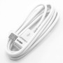 DATA-кабель Samsung USB - micro-USB 1.5м, White