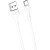 Дата кабель XO NB200 Quick Charge USB to Type-C 2.1A 2m, White