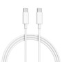 Data-кабель Xiaomi Mi (OR) SJX10CCZM Type-C to Type-C 5А 1.5м, White
