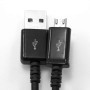 DATA-кабель Galaxy Short USB - micro-USB