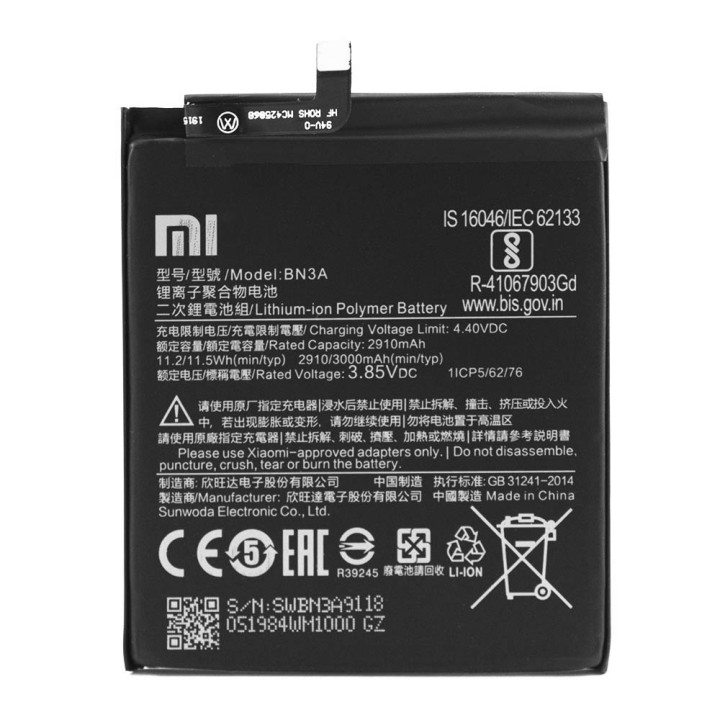 Акумулятор BN3A для Xiaomi Redmi Go 3000mAh