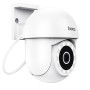 IP-камера відеоспостереження Hoco D2 outdor PTZ HD з мікрофоном та динаміком IP65, White