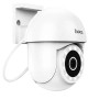 IP-камера видеонаблюдения Hoco D2 outdor PTZ HD с микрофоном и динамиком IP65, White