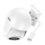 IP-камера видеонаблюдения Hoco D2 outdor PTZ HD с микрофоном и динамиком IP65, White