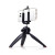 Мини штатив Yunteng Tripod YT-228 black