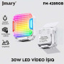 Лампа Jmary FM-428RGB, White