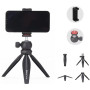 Трипод Jmary MT-25, Black