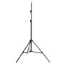Штатив Jmary MT-75 ( 210 см ), Black