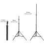 Штатив Jmary MT-75 ( 210 см ), Black