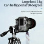 Штатив NeePho NP-680 для смартфона, фотоаппарата и видеокамеры 360°