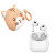 Bluetooth навушники HOCO EW46 300mAh, Misterious Cat