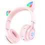 Детские Bluetooth наушники с ушками Hoco W39, 400 mAh, Rose