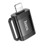 Переходник OTG HOCO UA31A USB Female to Lightning Male, Black