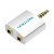 Адаптер Vention BDAW0 4 pole 3.5mm Male to 2*3.5mm Female audio adapter, Silver