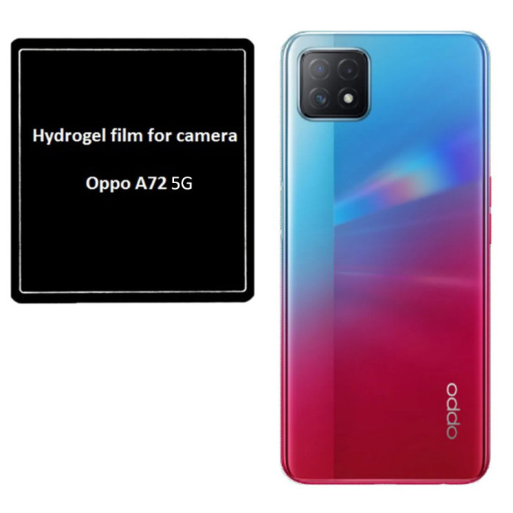 Противоударная гидрогелевая пленка Hydrogel Film на заднюю камеру для Oppo A72 5G (3 шт.) Transparent