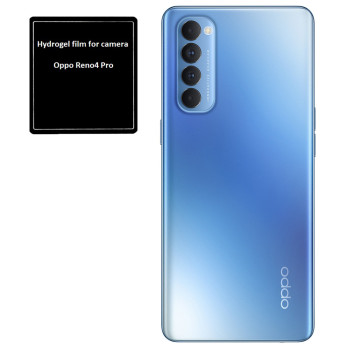 Противоударная гидрогелевая пленка Hydrogel Film на заднюю камеру для Oppo  Reno4 Pro (3 шт.) Transparent