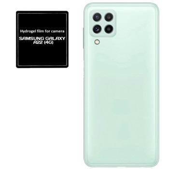 Протиударна гідрогелева плівка Hydrogel Film для Samsung Galaxy A22 (4G) на камеру 3шт, Transparent