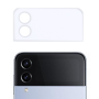 Противоударная гидрогелевая пленка Hydrogel Film для Samsung Galaxy Z Flip4 на камеру 3 шт, Transparent