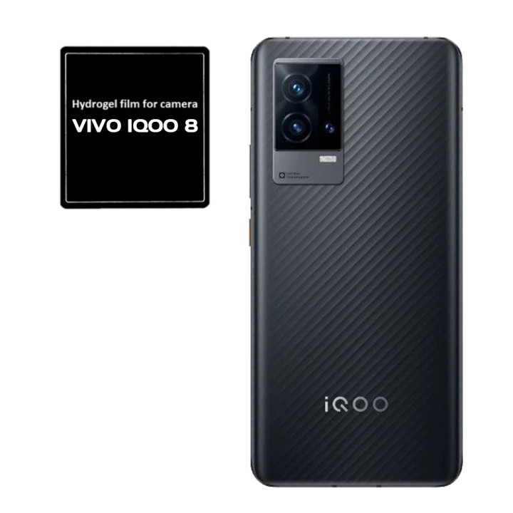 Противоударная гидрогелевая пленка Hydrogel Film для Vivo iQOO 8 на камеру 3 шт, Transparent