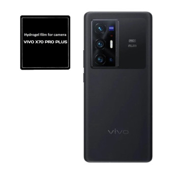 Протиударна гідрогелева плівка Hydrogel Film для Vivo X70 Pro Plus на камеру 3шт, Transparent