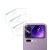 Гідрогелева плівка Hydrogel Film для Xiaomi 17 Pro 5G на камеру 4 шт, Transparent