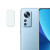 Протиударна гідрогелева плівка Hydrogel Film для Xiaomi 12X на камеру 3шт, Transparent