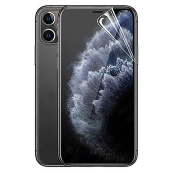 Протиударна гідрогелева плівка Hydrogel Film для Apple iPhone 11 Pro, Transparent