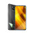 Протиударна гідрогелева плівка Hydrogel Film для Xiaomi Poco X3 на задню панель, Transparent
