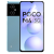 Противоударная гидрогелевая пленка Hydrogel Film для Xiaomi Poco M4 5G, Transparent