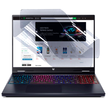 Протиударна гідрогелева плівка Hydrogel Film для Acer Predator Helios Neo (229.93*354.17), Transparent